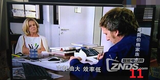 QQ截图20190628171728.jpg