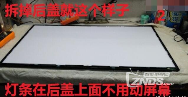 QQ截图20190628171510.jpg