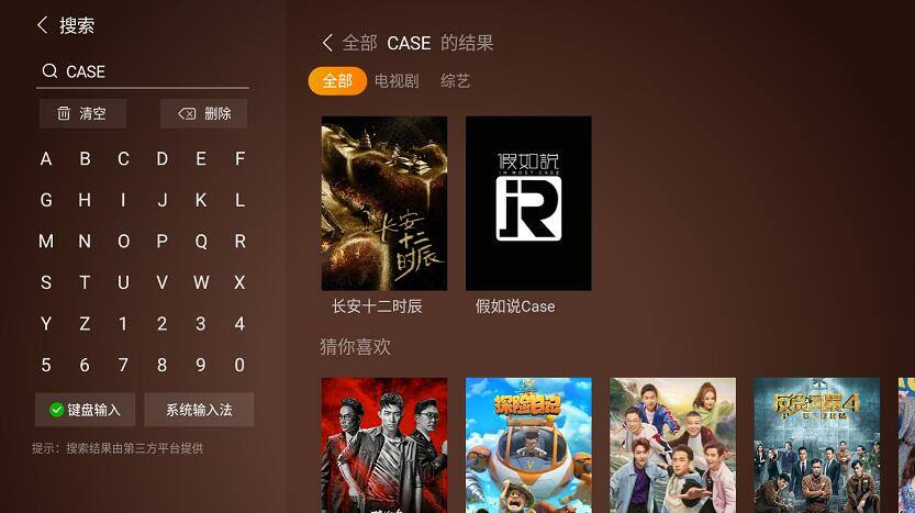QQ截图20190701105314.jpg