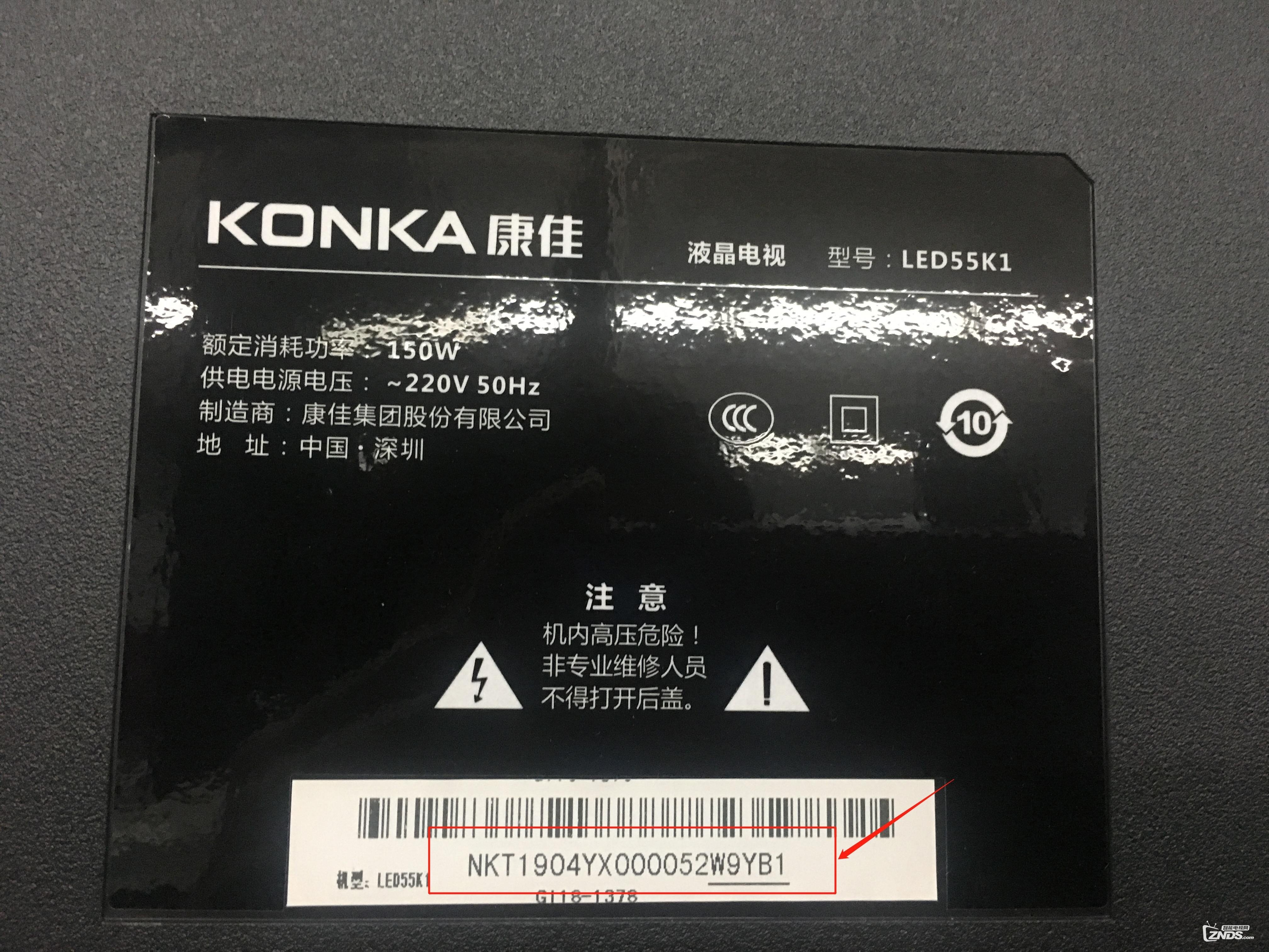 182520j21lnzgb5515png1.jpg
