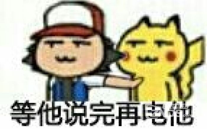 20160116145514_QtxK2.thumb.700_0.jpeg