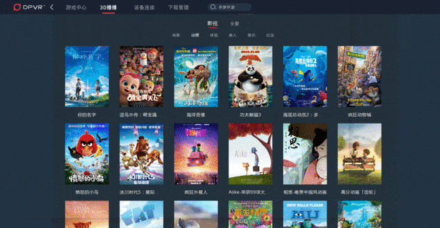 情侣送礼，如何花小钱还能吹爆朋友圈？