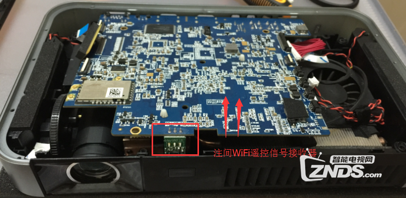 极米z3s机器内部有灰尘怎么办拆解除尘分享