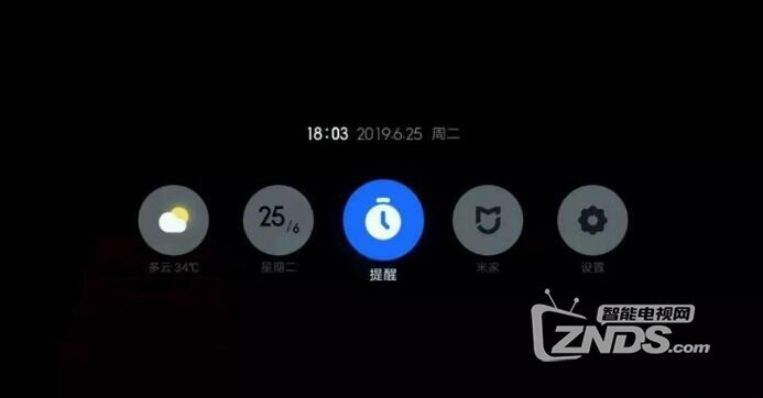 QQ截圖20190708154711.jpg