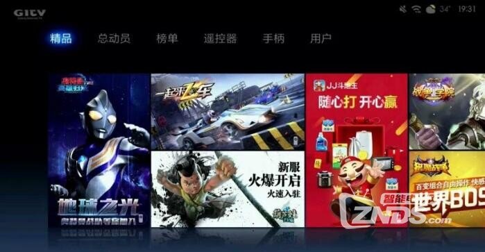 QQ截圖20190708154735.jpg