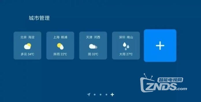 QQ截圖20190708154627.jpg