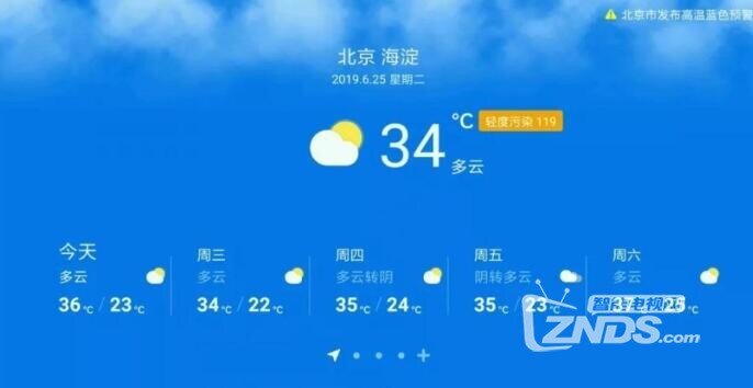 QQ截圖20190708154540.jpg