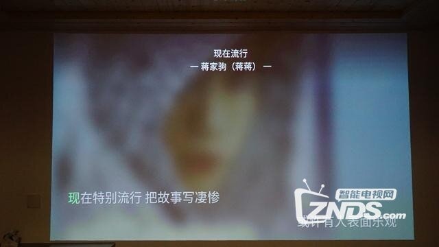 当贝投影D1打造属于你自己的私人家庭影院