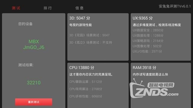 3c650004c5d8a2097921