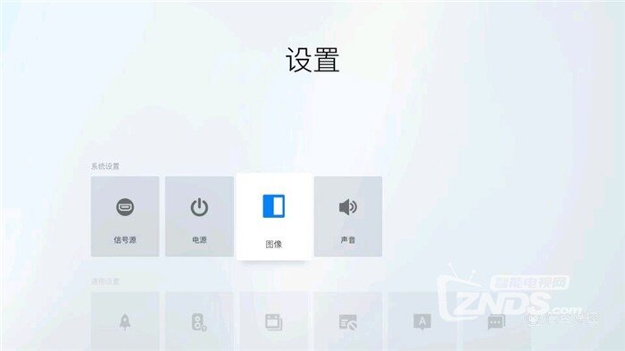 wukong1562652177531.jpg