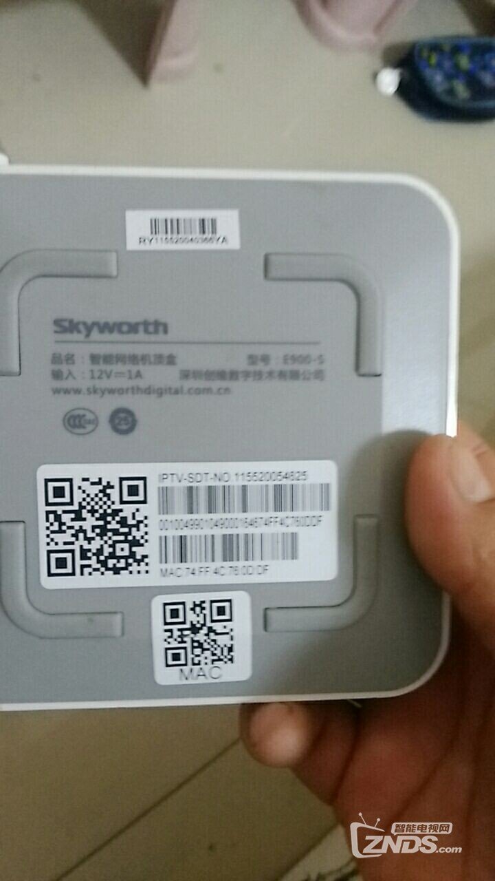 20190712_5745072_1562893655067.jpg