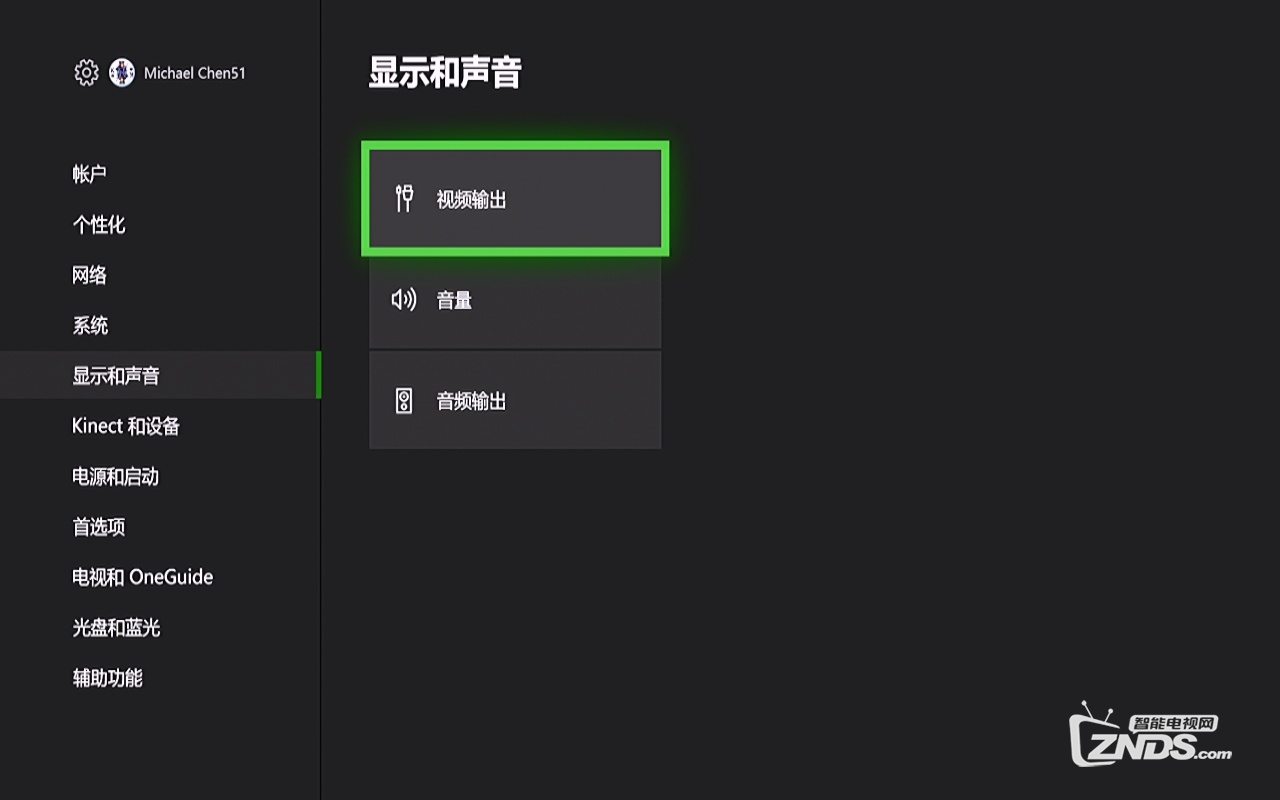 极米投影仪连接游戏机设置4K教程