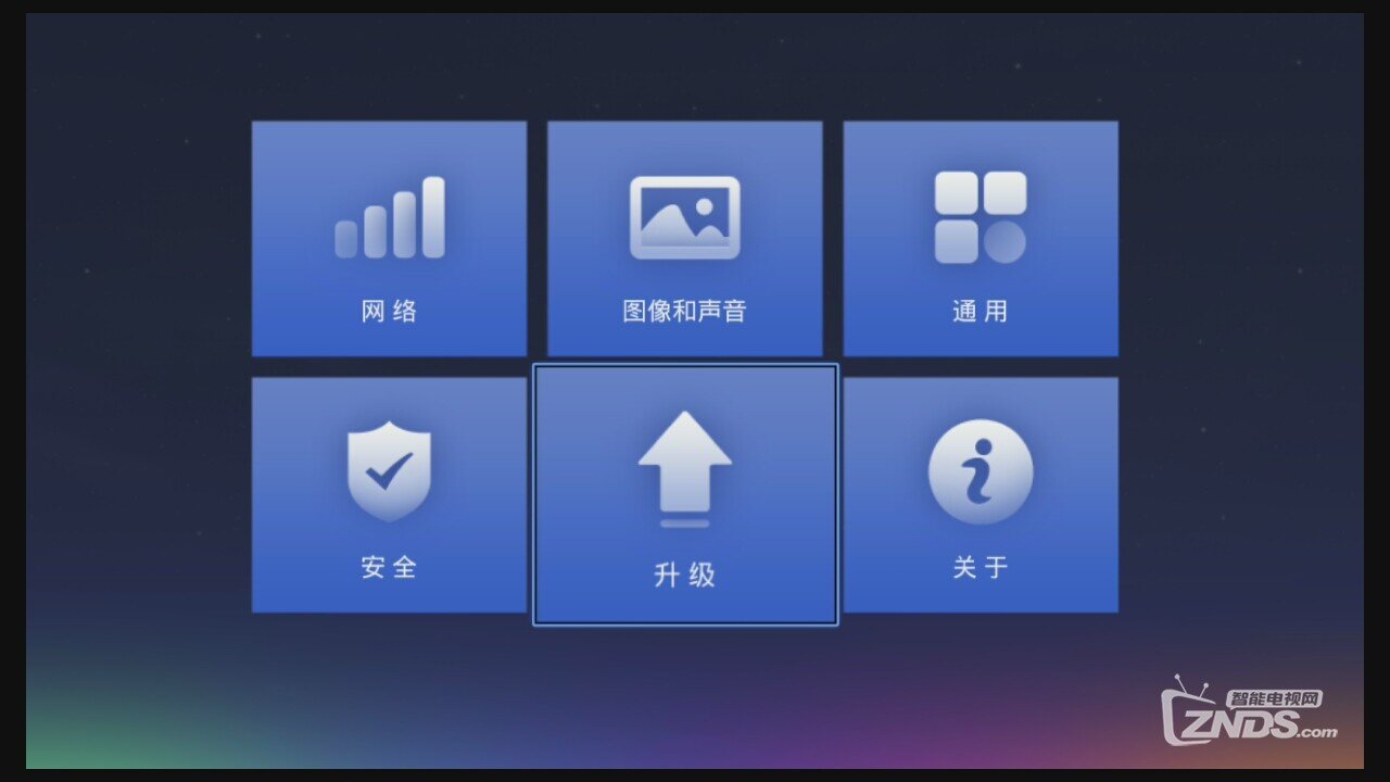 设置2.png