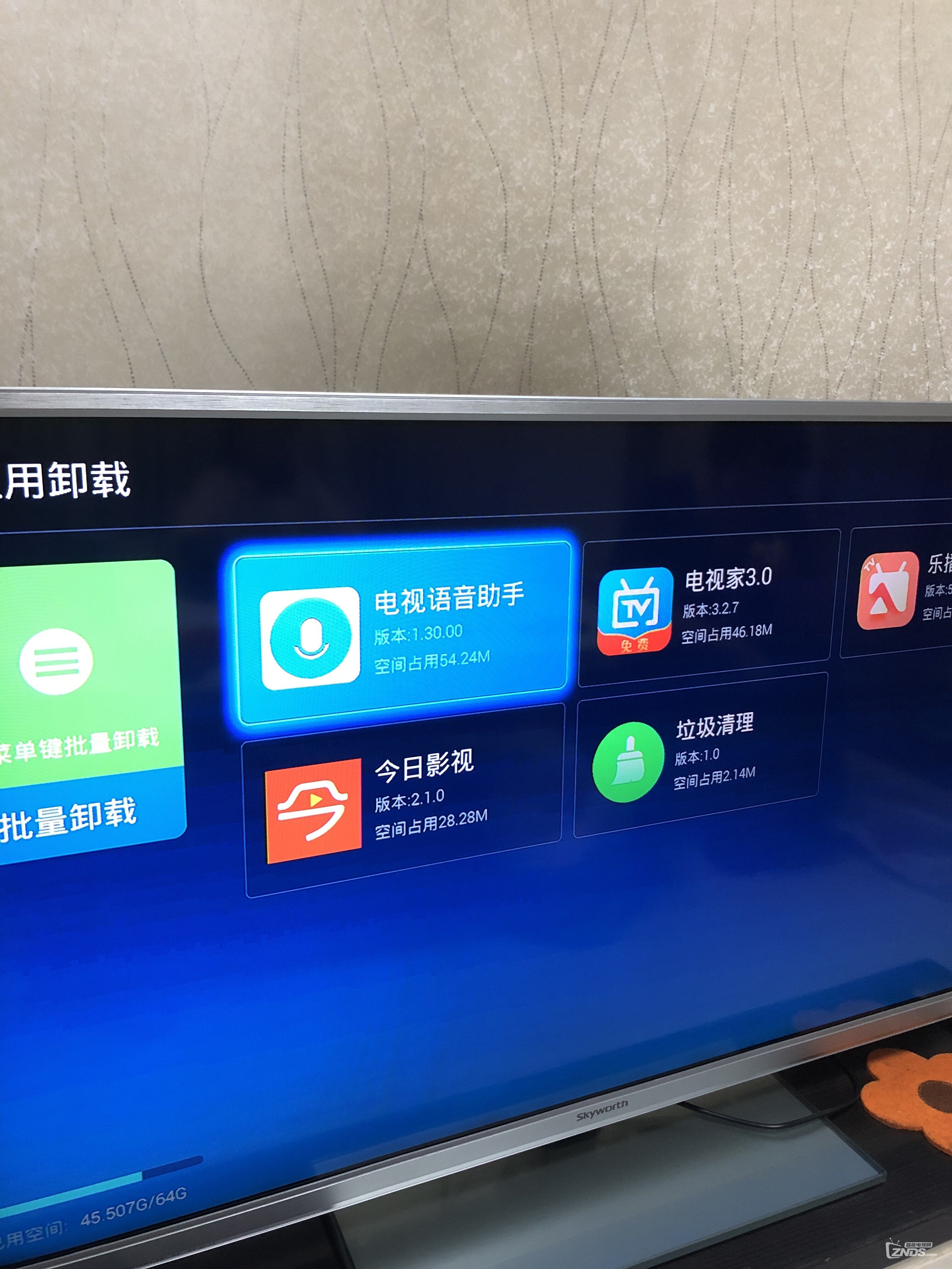 微信圖片_20190720164918.jpg