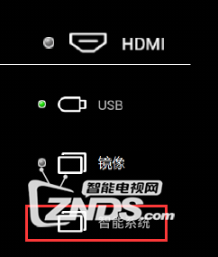 明基i300T投影仪如何在线安装软件？