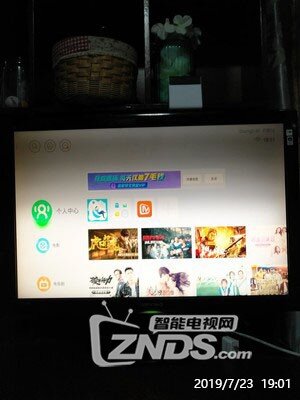 当贝超级盒子好不好？使用了一个月时间的真实感受