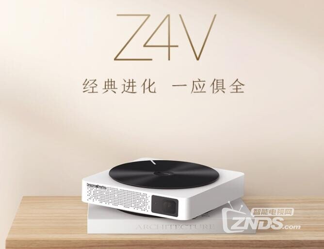 国产家用微型投影仪推荐！这几款超值的买