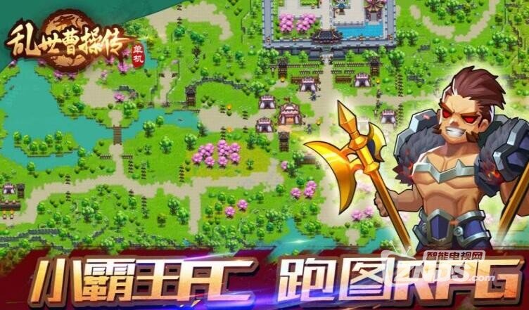 QQ截图20190723205124.jpg