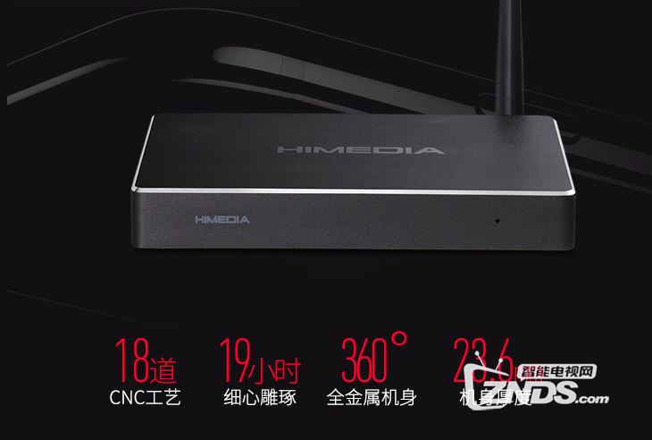 2019哪些电视盒子值得买 三款畅销机型推荐