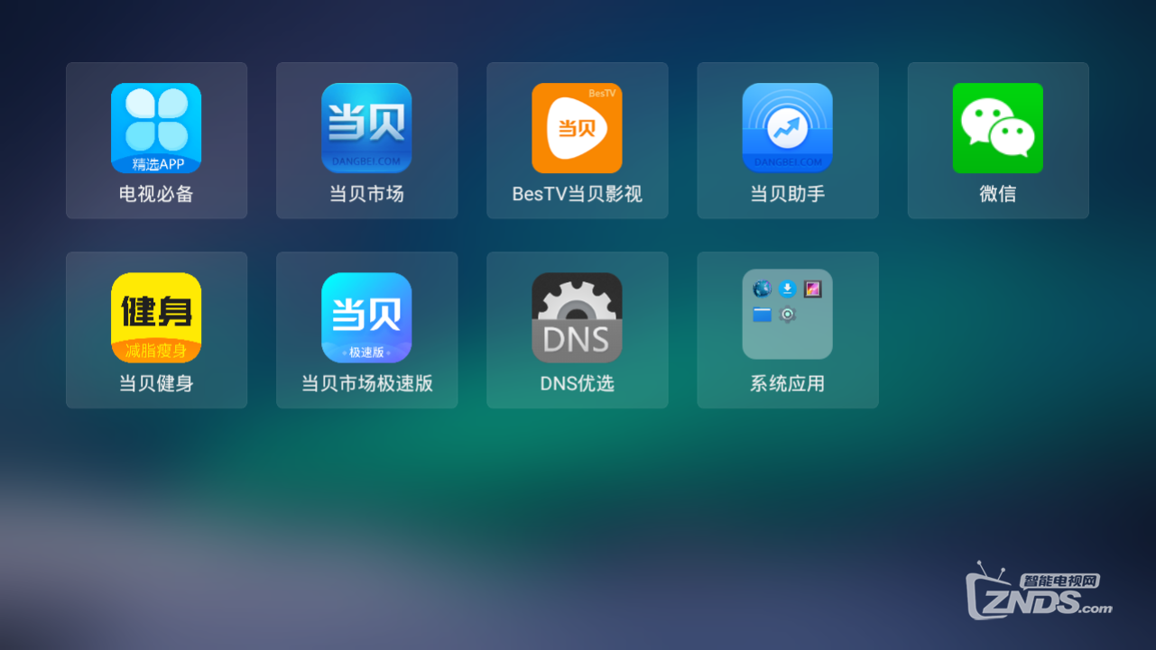 微信截图_20190726130405.png