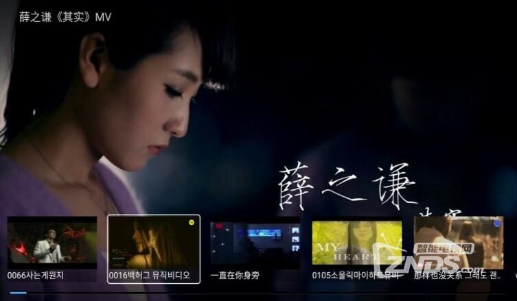云视听音乐（1.2.24）薛之谦最新歌曲上架