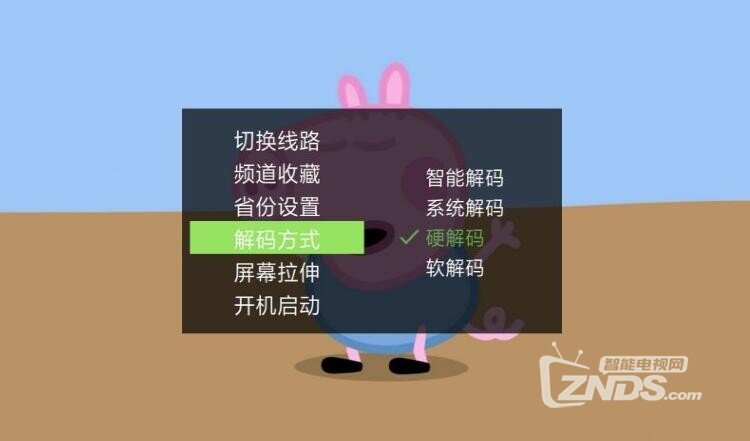 各大卫视电视剧评分 140148pf9z39o09u3t3393.jpg