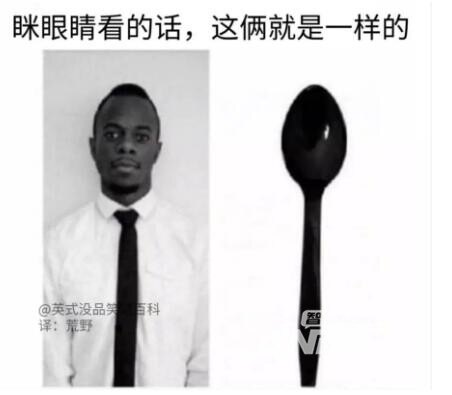 QQ截图20190727152827.jpg