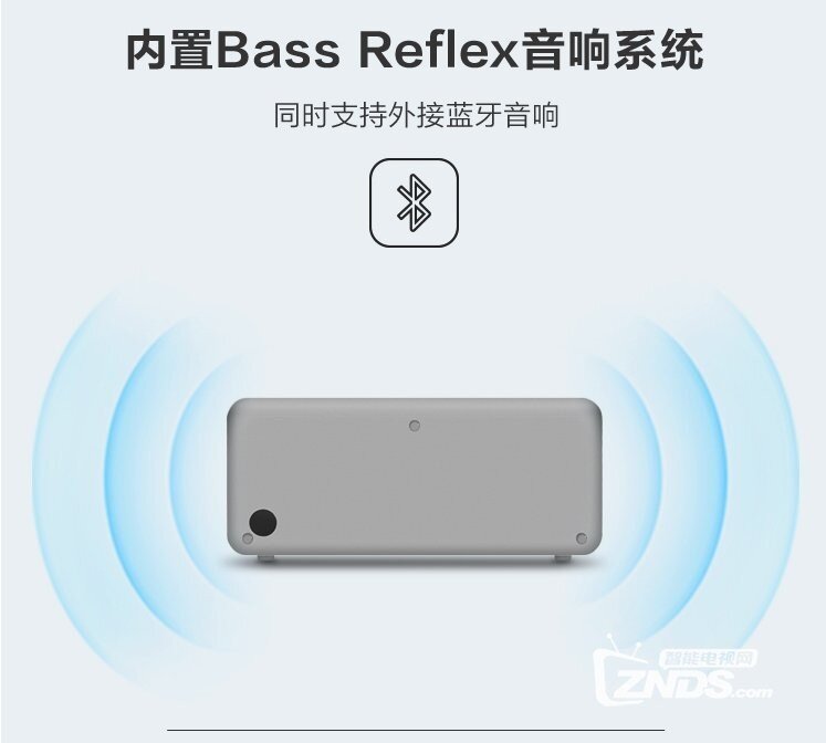 爱普生EF-100W怎么样？好不好？配置详解