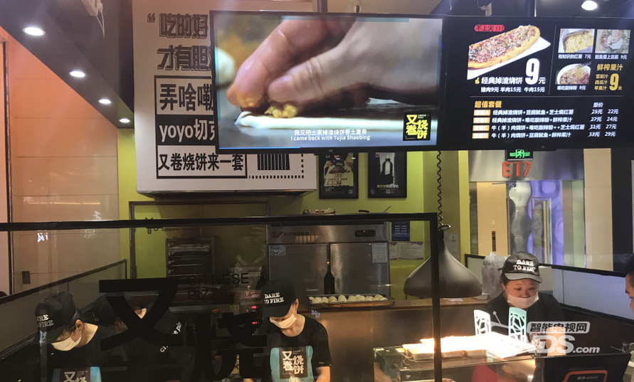 教你一招用智能电视满屏播放图片视频