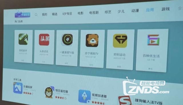 4031b199b0e649e1a7b7e07fb69bb61f