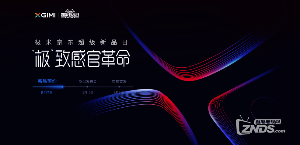 QQ图片20190801140750.png