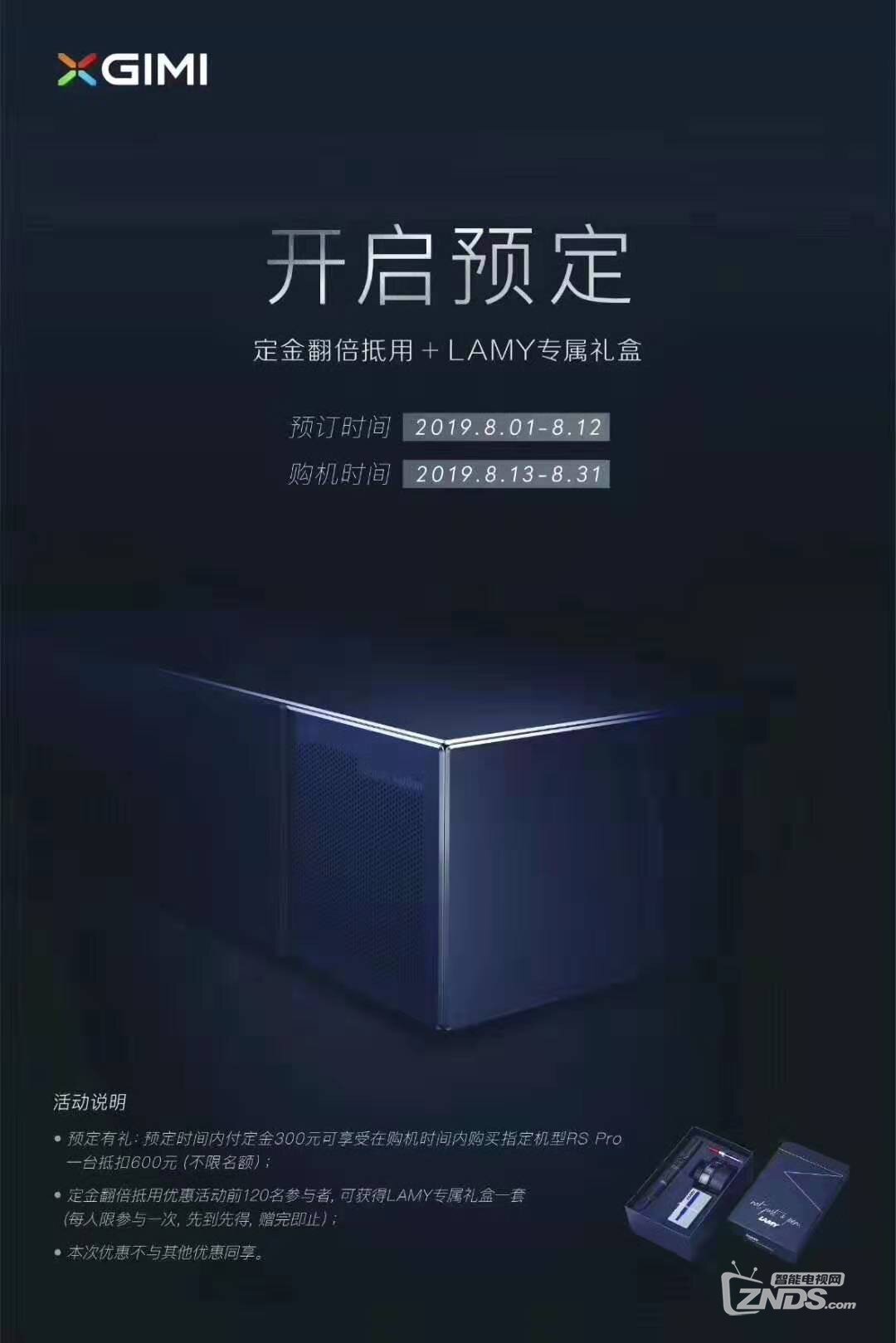 QQ图片20190801140740.jpg