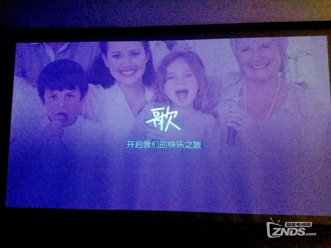 大眼橙投影仪怎么在家K歌