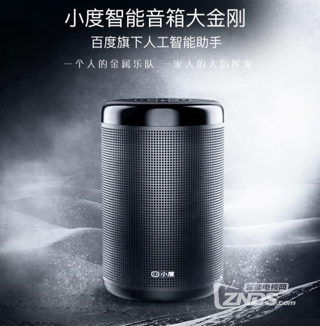 QQ截圖20190801164647.jpg