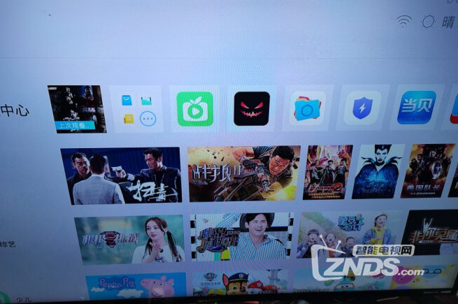QQ截图20190802103904.png