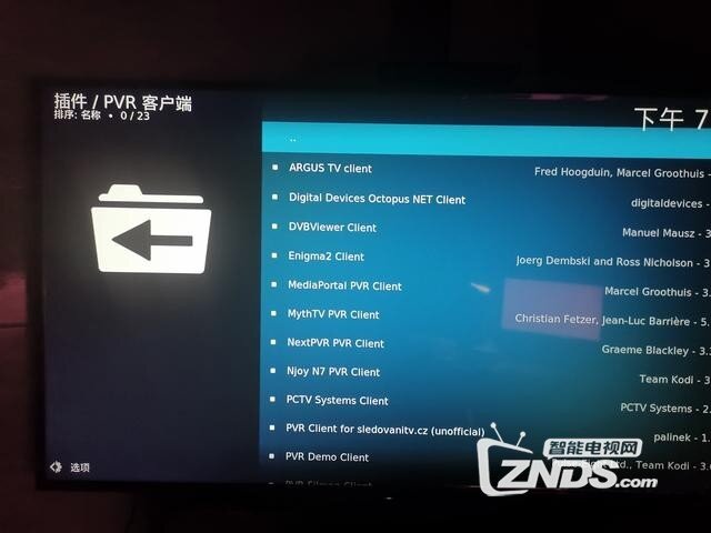 00698ac3936d4b7a837b9d4a3532bec9