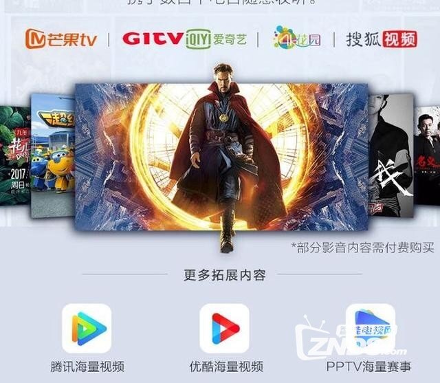 坚果J9与极米H2测评对比 提供一下选购参考