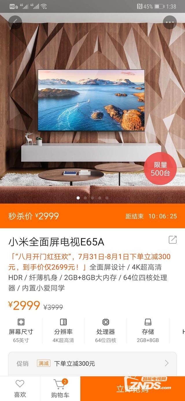 9fd47c5dc9dc4246a1b3f245fdaf3726