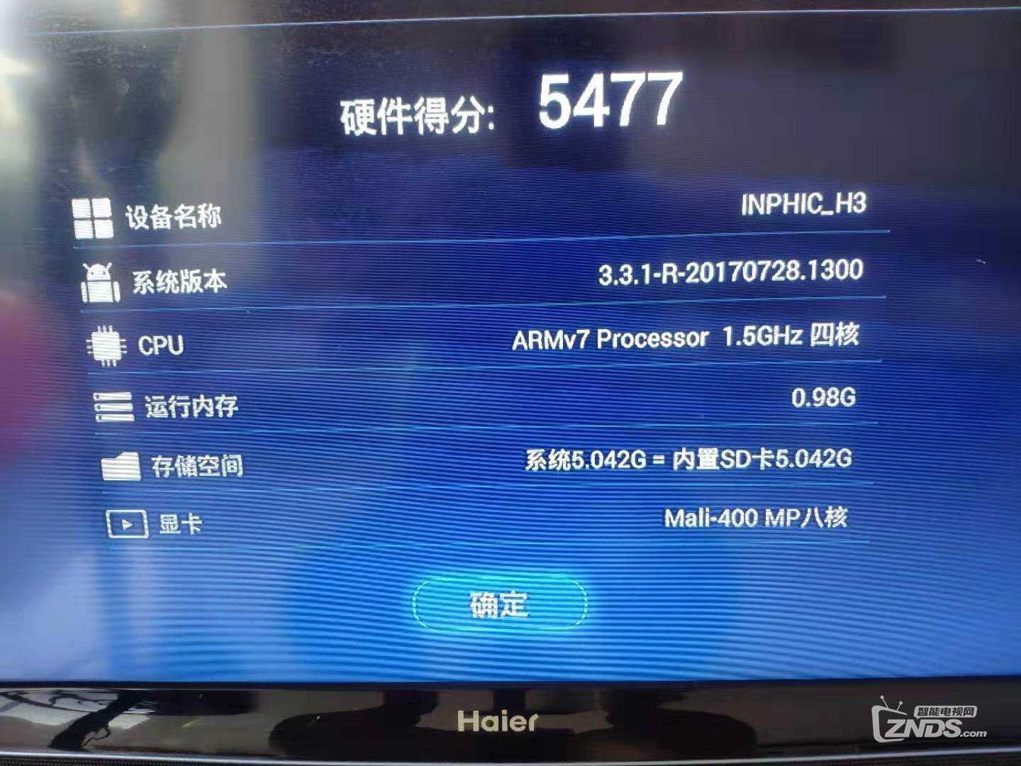 225230uqoaayodzaozyqcq.jpg
