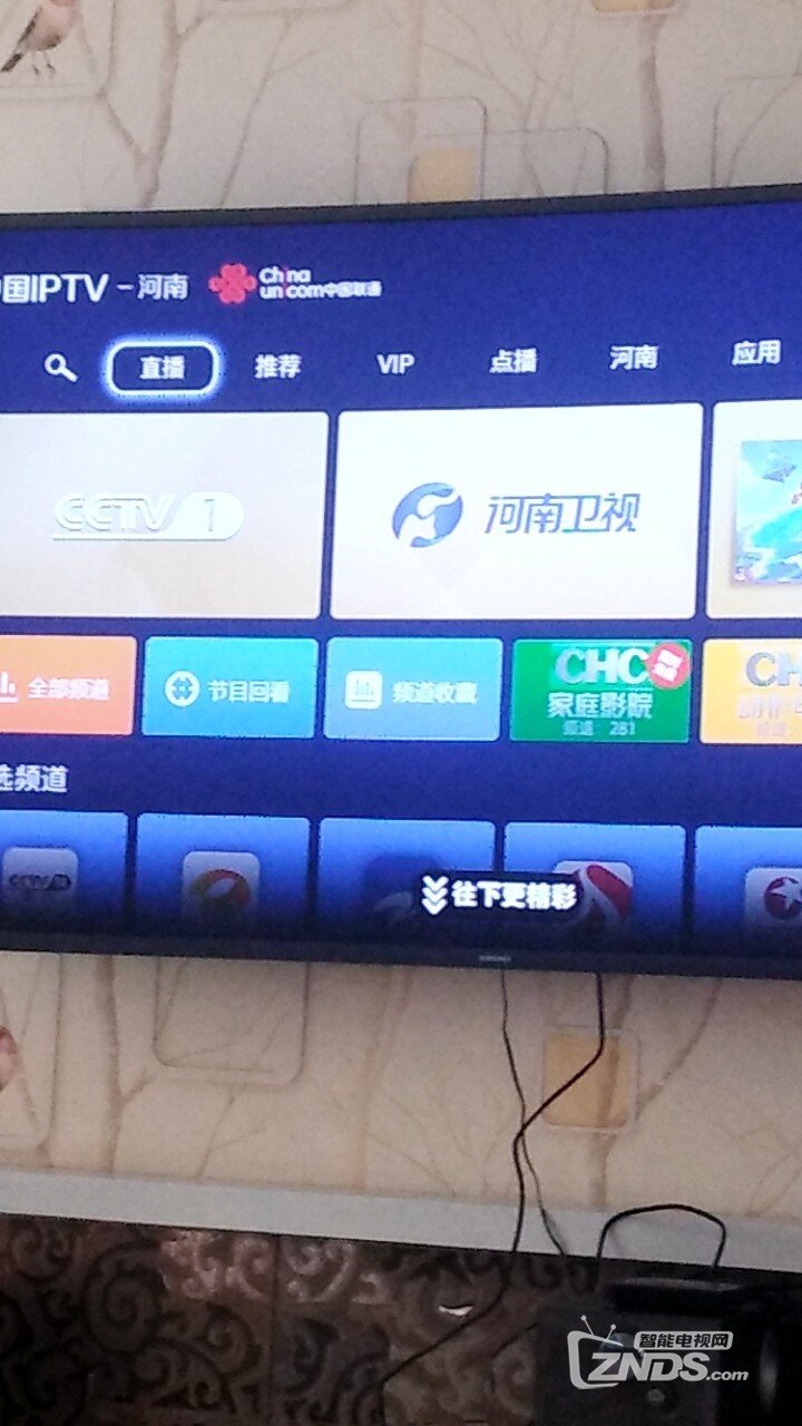 20190807_5799683_1565157943071.jpg