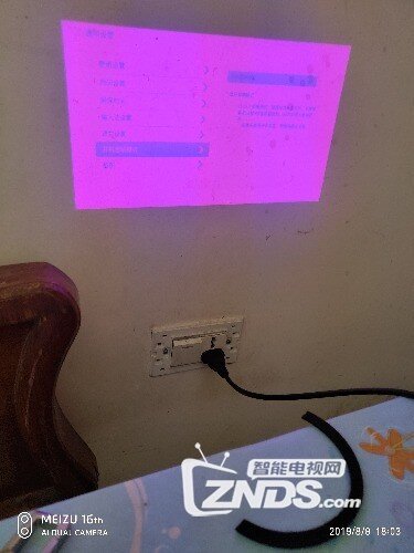 酷乐视R4mini质量太差了，画面严重泛红