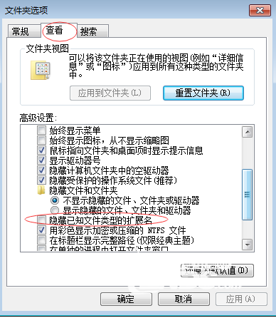 192937m77ug7l9glc7c77g.png