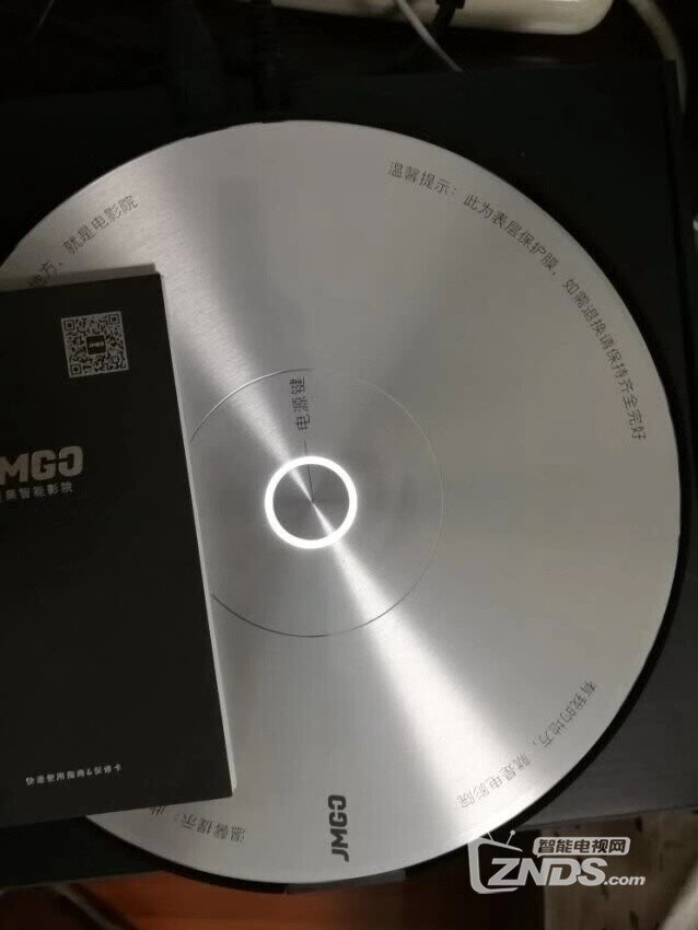 坚果G7S和坚果G7怎么选？有哪些升级？