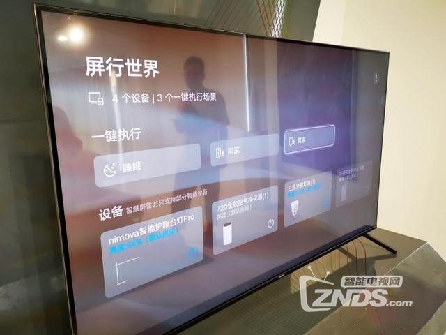 6f23e211876b4f87bafd78d7cd1e8f4e_副本.jpg