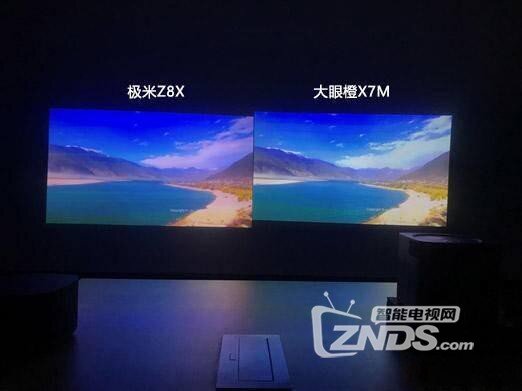 极米Z8X和大眼橙X7M对比：谁才是真的1080P