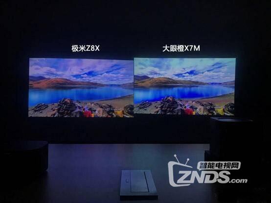 极米Z8X和大眼橙X7M对比：谁才是真的1080P