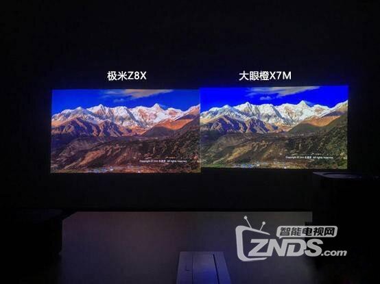 极米Z8X和大眼橙X7M对比：谁才是真的1080P