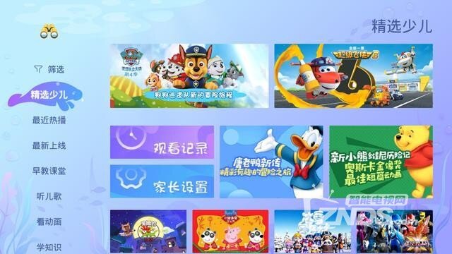便携式投影如何选？当贝C1用实力说话