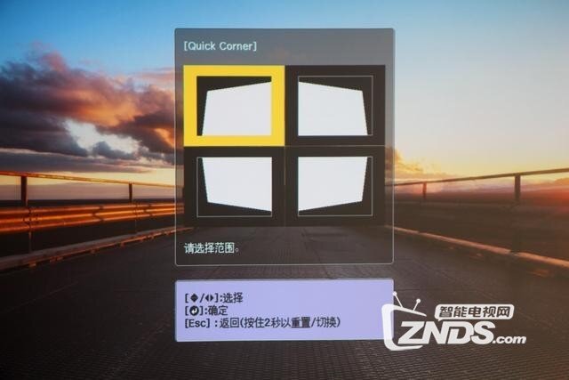 爱普生TW610投影机评测：家庭必备看片神器