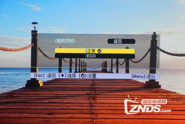 爱普生TW610投影机评测：家庭必备看片神器